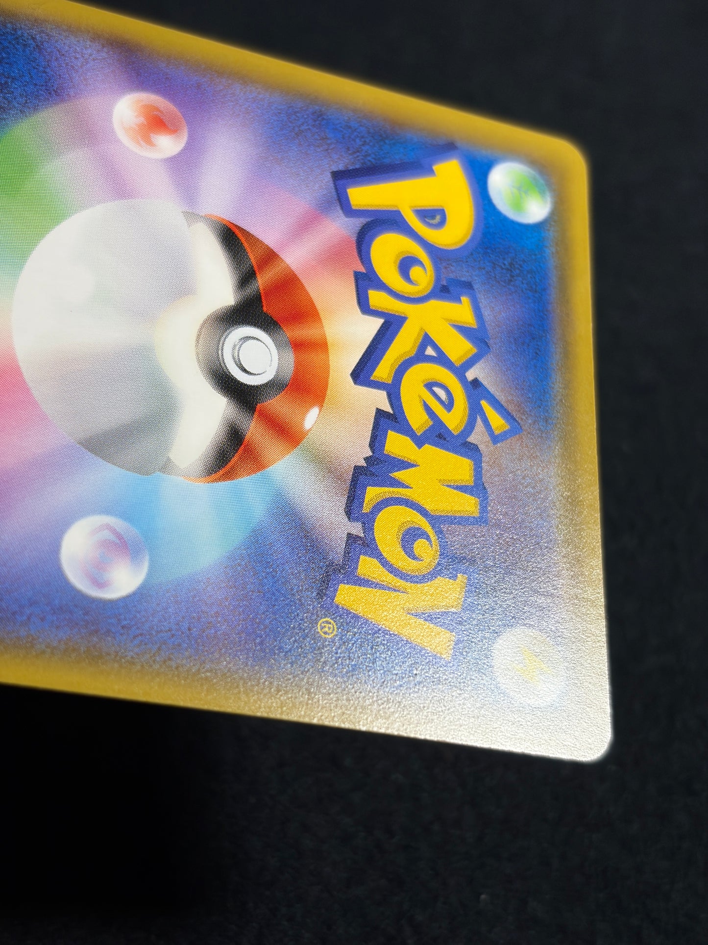 Pikachu 126/S-P Promo 2020 Pika Pika Champain - Japanese Pokemon Card TCG