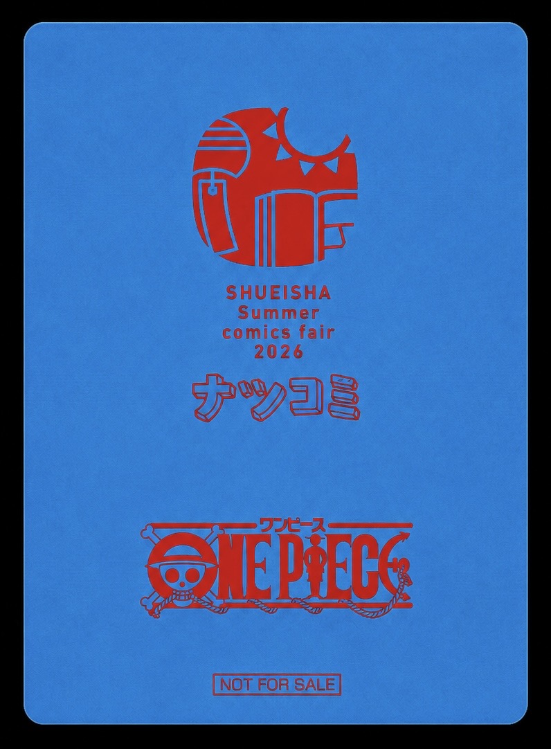 One Piece NatsuComi 2026 Metakira Card Eiichiro Oda Summer Comics Fair Promo Japan Limited - Japanese One Piece Card