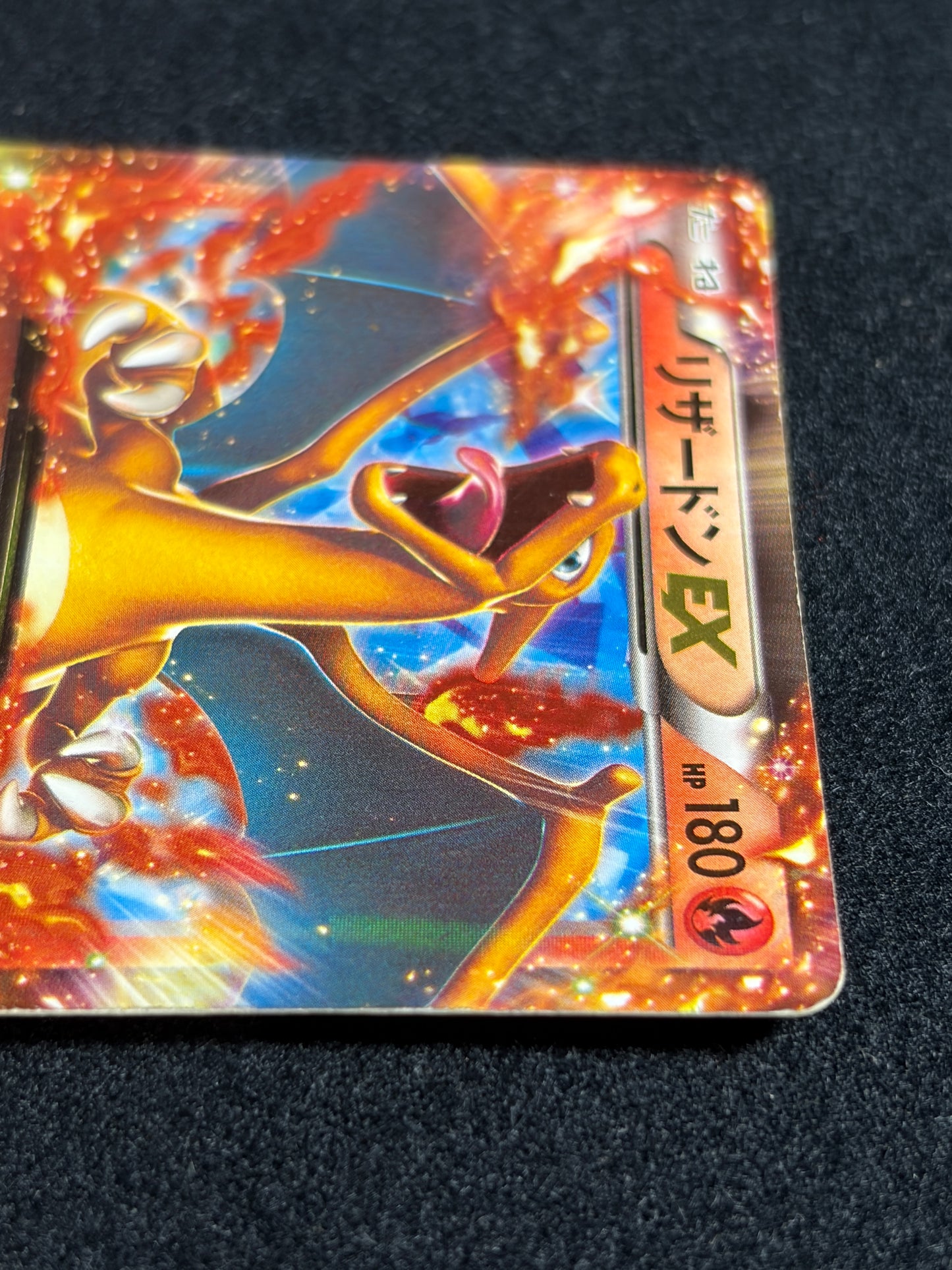Charizard EX 030/XY-P Promo Corocoro 2014- Japanese Pokemon Card