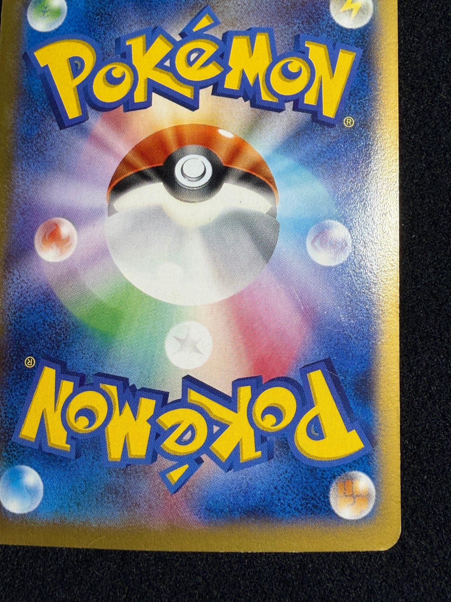 Charizard EX 030/XY-P Promo Corocoro 2014- Japanese Pokemon Card
