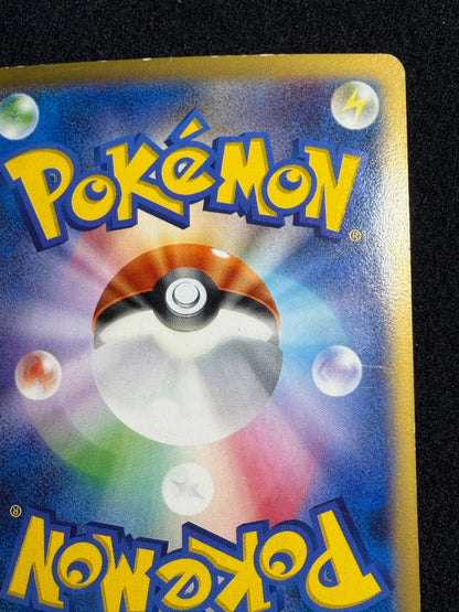 Charizard EX 030/XY-P Promo Corocoro 2014- Japanese Pokemon Card