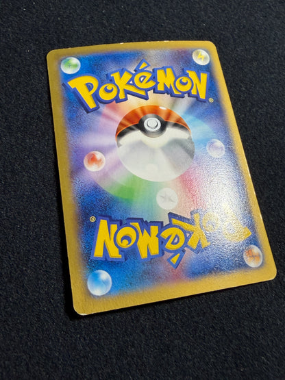 Charizard EX 030/XY-P Promo Corocoro 2014- Japanese Pokemon Card