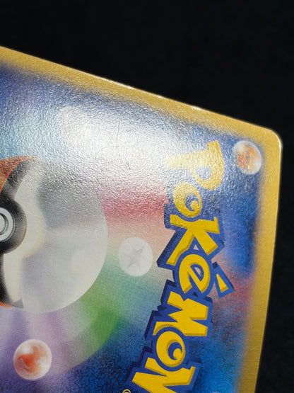 Charizard EX 030/XY-P Promo Corocoro 2014- Japanese Pokemon Card