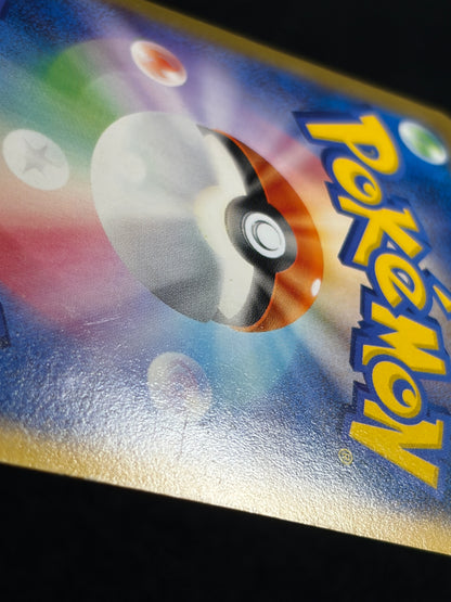 Charizard EX 030/XY-P Promo Corocoro 2014- Japanese Pokemon Card