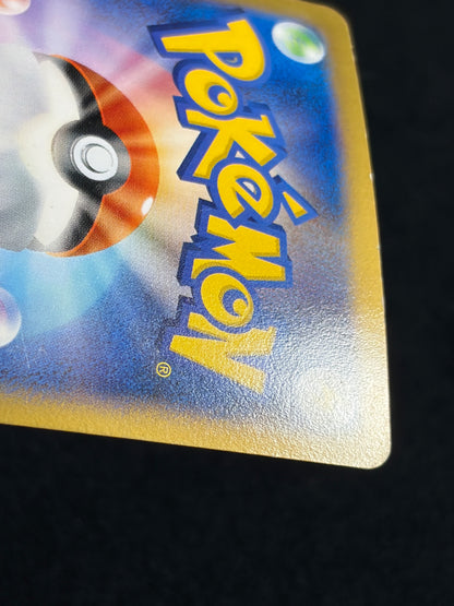 Charizard EX 030/XY-P Promo Corocoro 2014- Japanese Pokemon Card