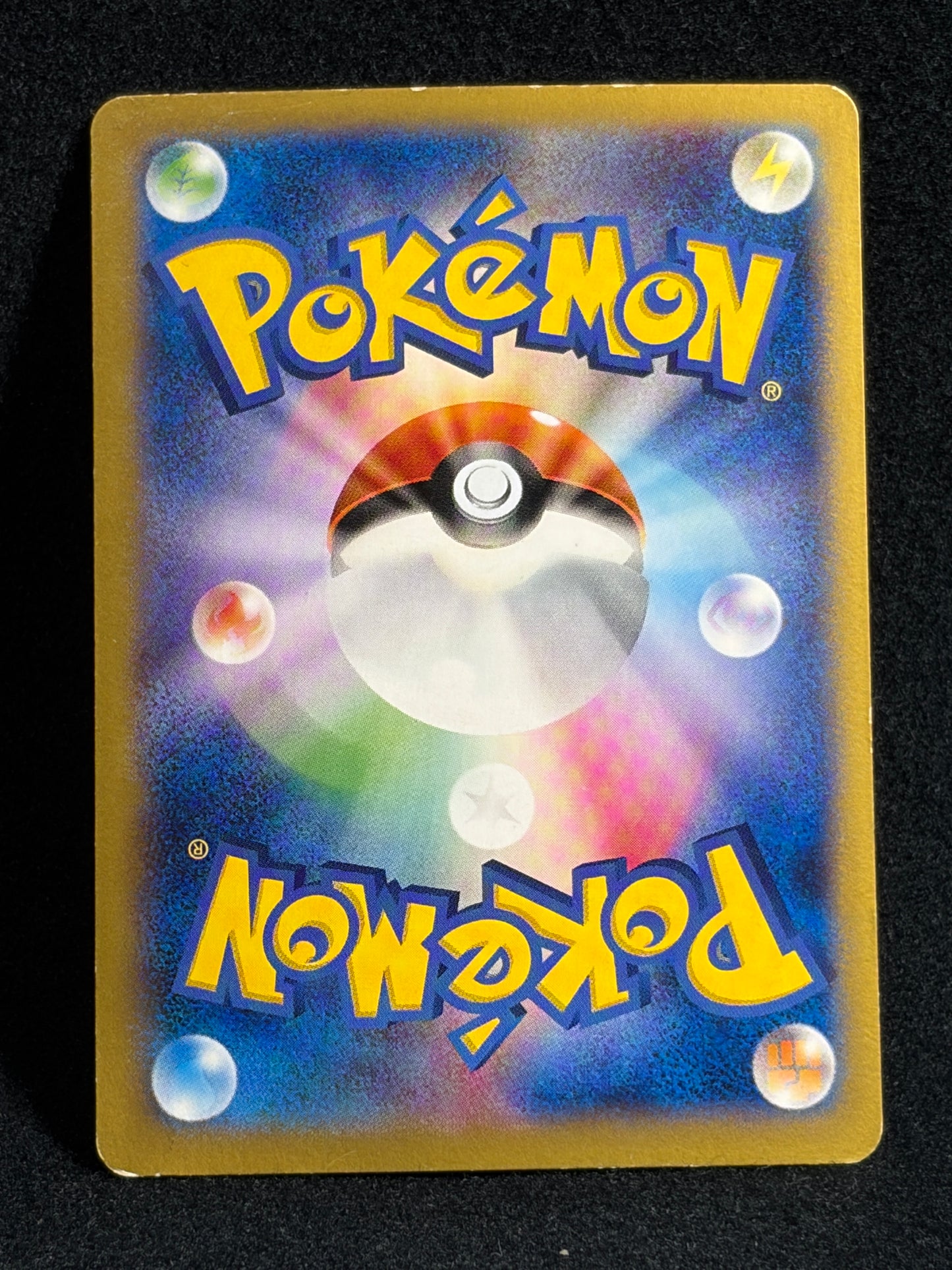 Charizard EX 030/XY-P Promo Corocoro 2014- Japanese Pokemon Card