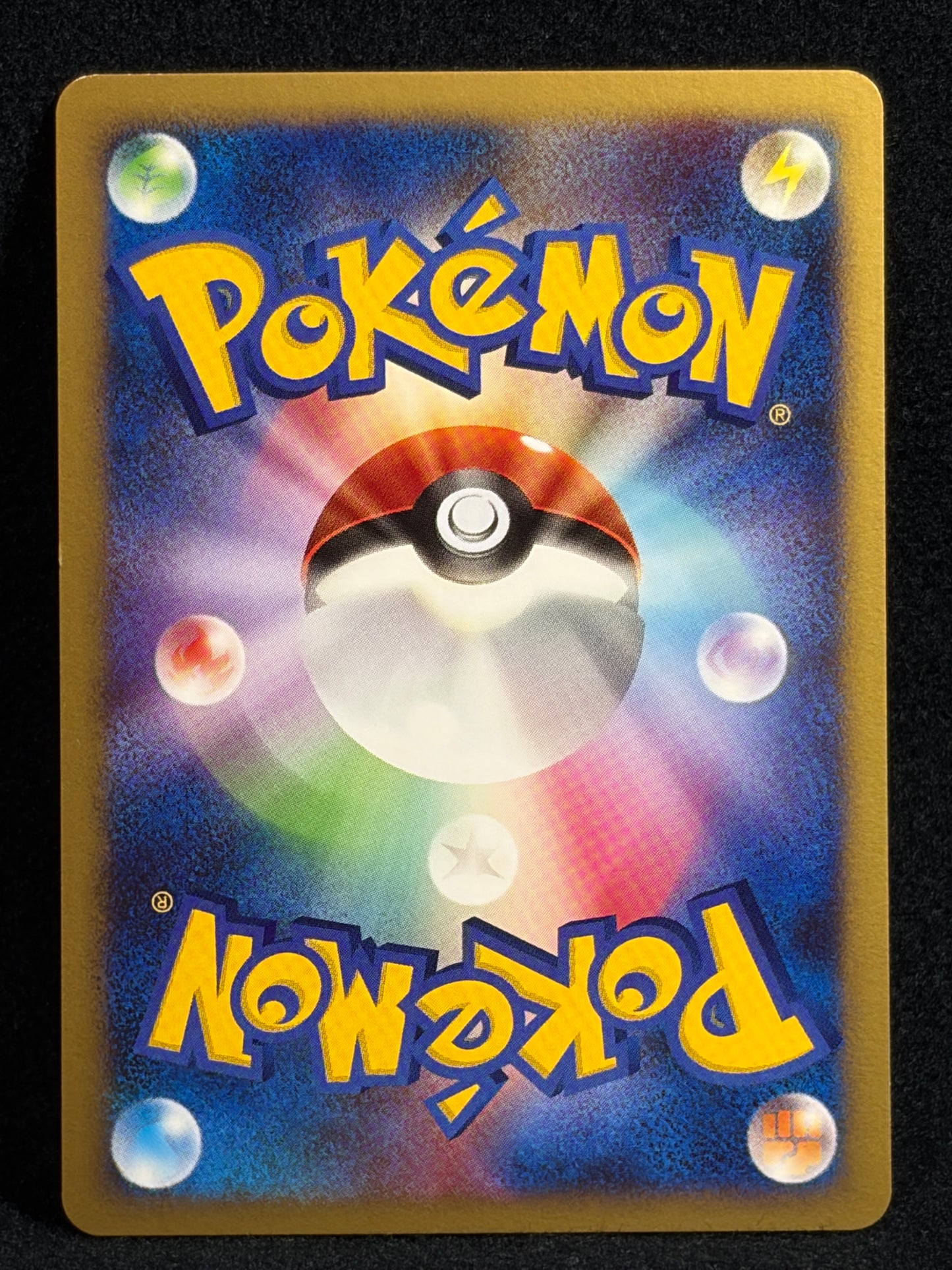 Dialga 008/009 2008 Japanese 11th Movie Promo- Japanese Pokemon Card