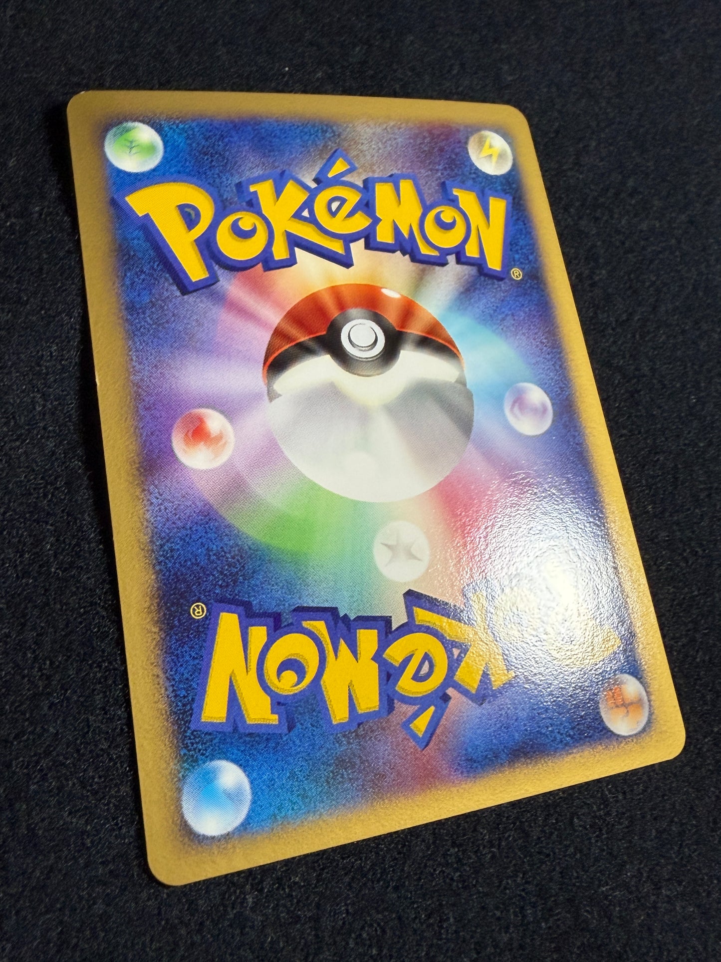 Dialga 008/009 2008 Japanese 11th Movie Promo- Japanese Pokemon Card