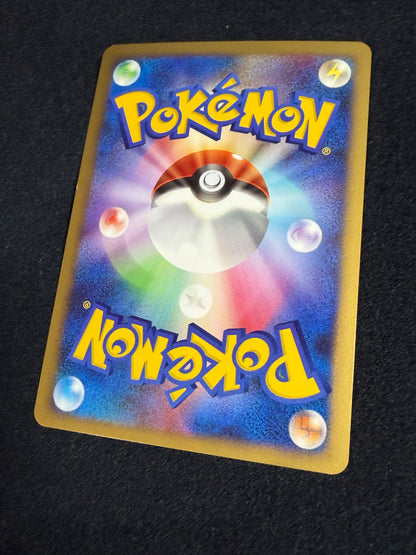 Dialga 008/009 2008 Japanese 11th Movie Promo- Japanese Pokemon Card