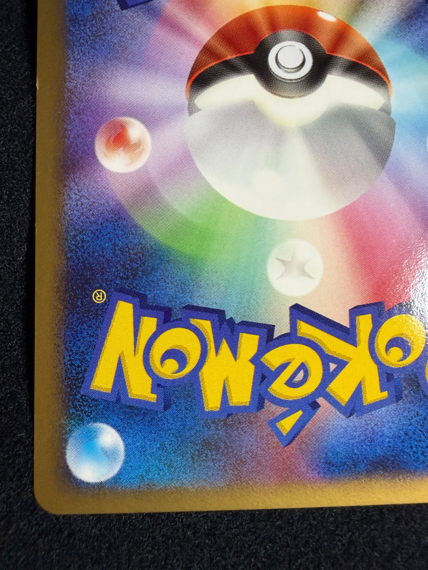 Dialga 008/009 2008 Japanese 11th Movie Promo- Japanese Pokemon Card