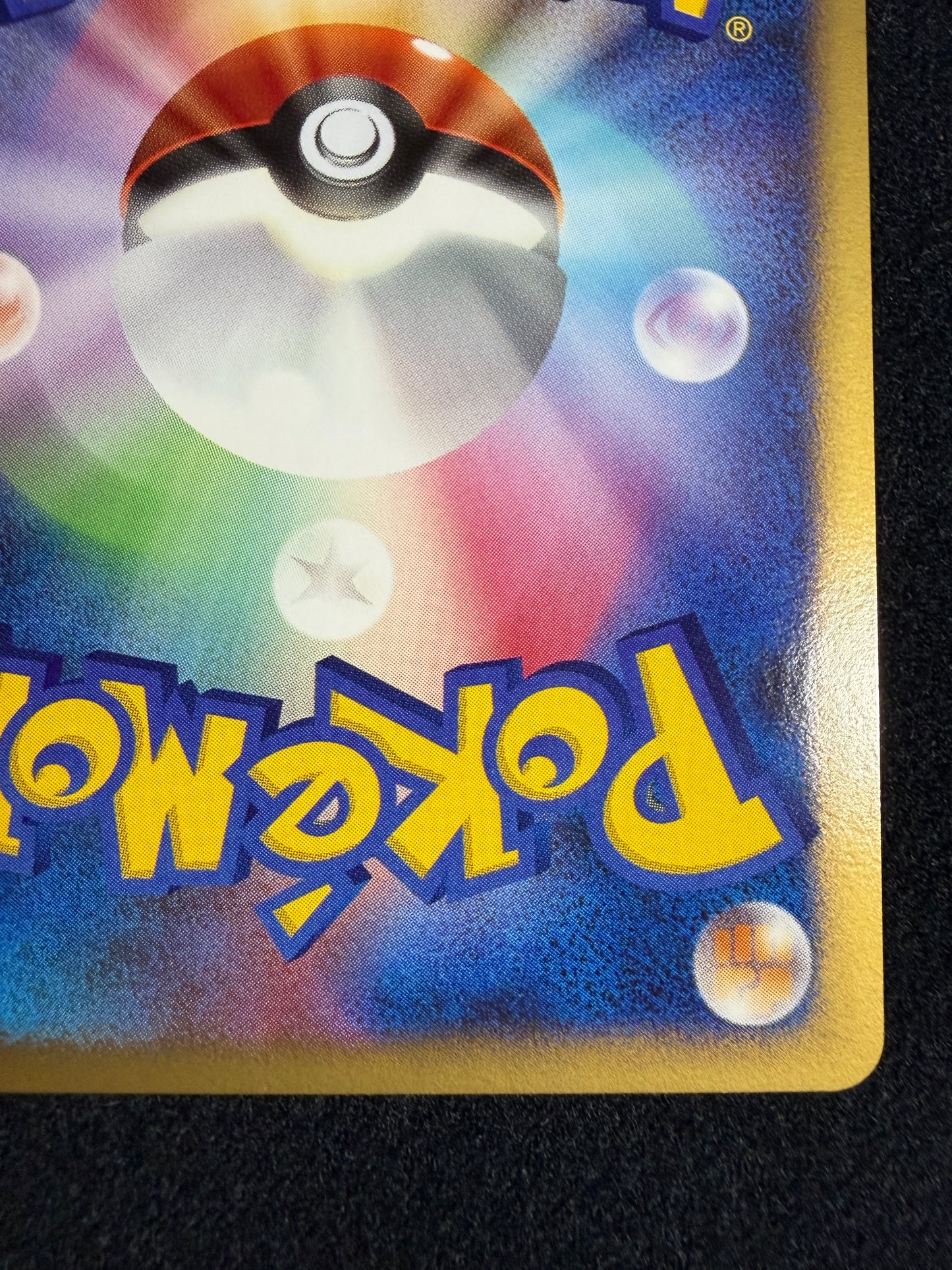 Dialga 008/009 2008 Japanese 11th Movie Promo- Japanese Pokemon Card