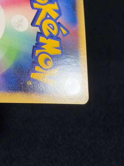 Dialga 008/009 2008 Japanese 11th Movie Promo- Japanese Pokemon Card