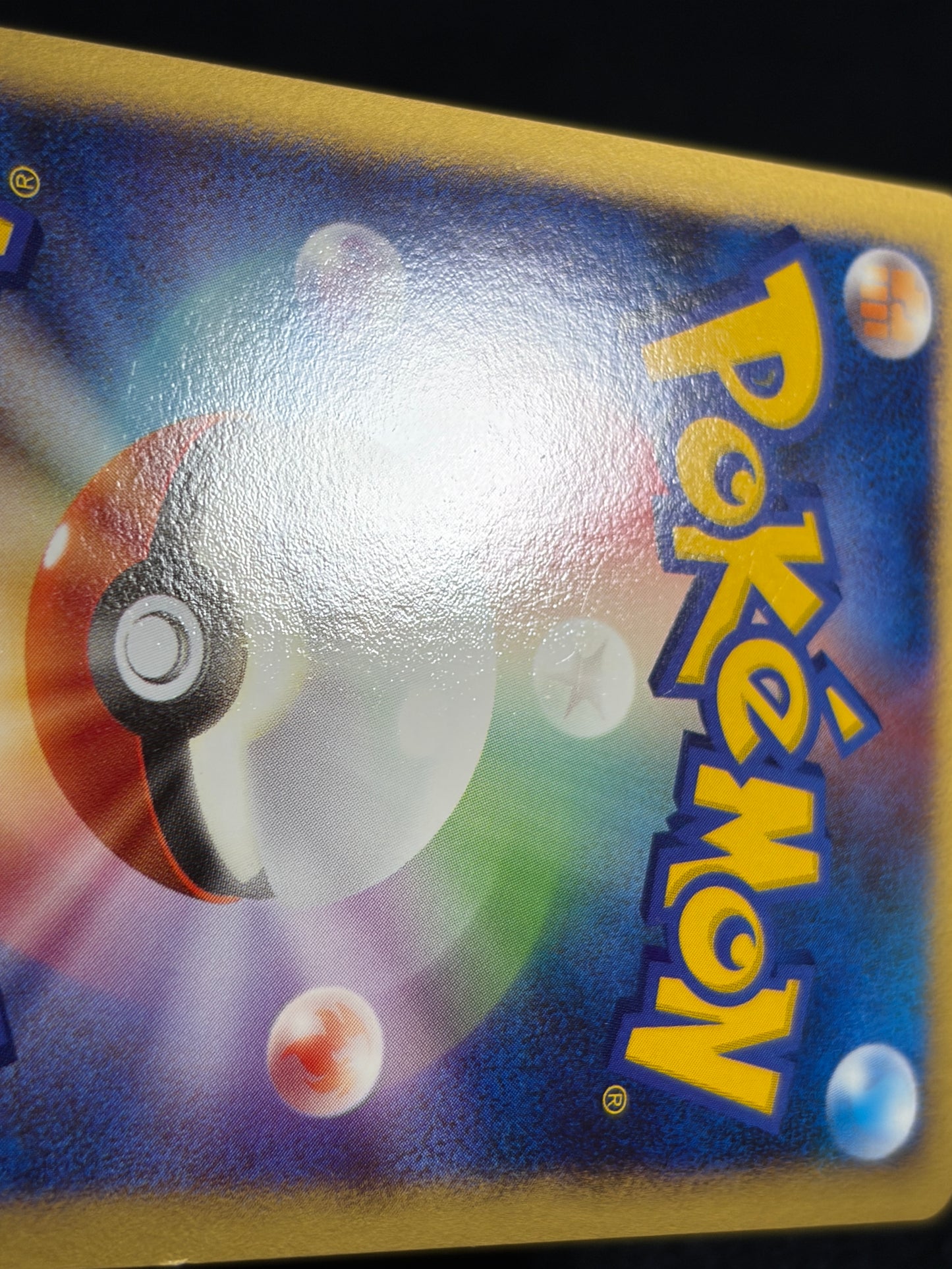 Dialga 008/009 2008 Japanese 11th Movie Promo- Japanese Pokemon Card