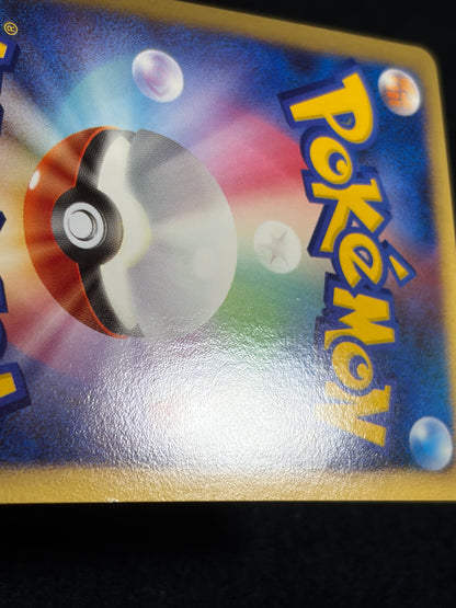 Dialga 008/009 2008 Japanese 11th Movie Promo- Japanese Pokemon Card