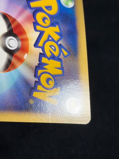 Dialga 008/009 2008 Japanese 11th Movie Promo- Japanese Pokemon Card