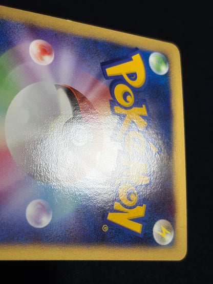 Dialga 008/009 2008 Japanese 11th Movie Promo- Japanese Pokemon Card