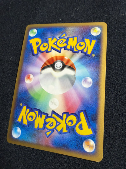 Porygon Z LV.X DP5 1ED 2008 - Japanese Pokemon Card