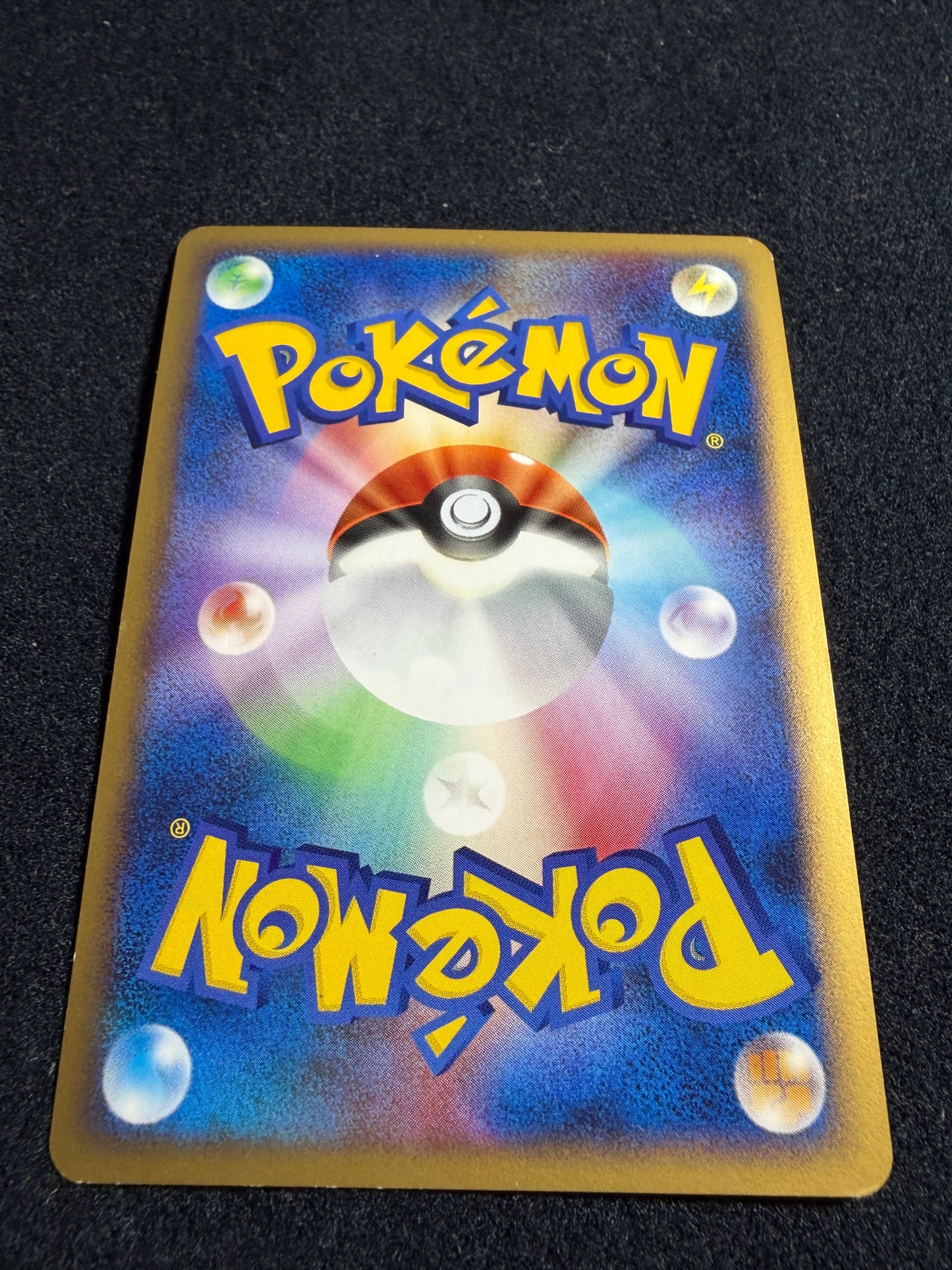 Porygon Z LV.X DP5 1ED 2008 - Japanese Pokemon Card
