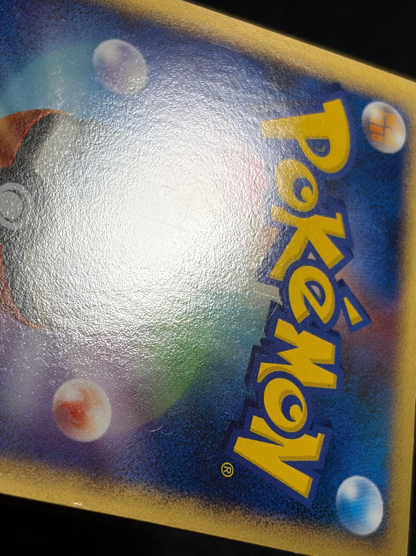 Porygon Z LV.X DP5 1ED 2008 - Japanese Pokemon Card