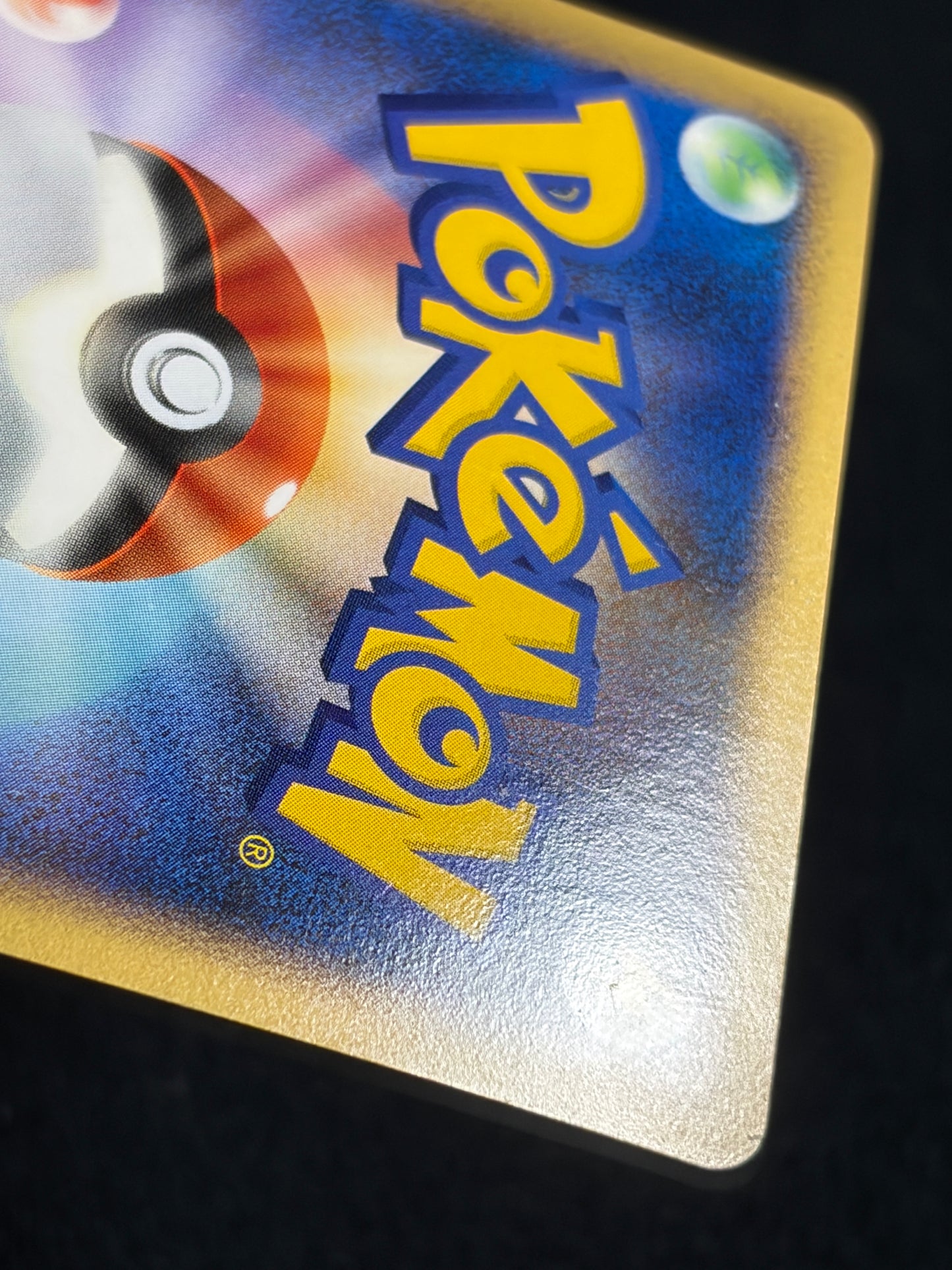Porygon Z LV.X DP5 1ED 2008 - Japanese Pokemon Card