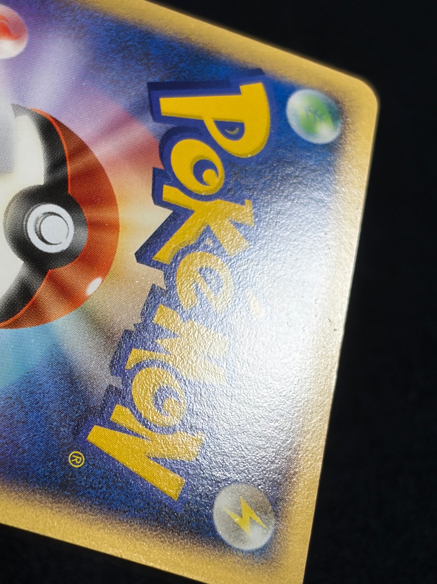 Porygon Z LV.X DP5 1ED 2008 - Japanese Pokemon Card