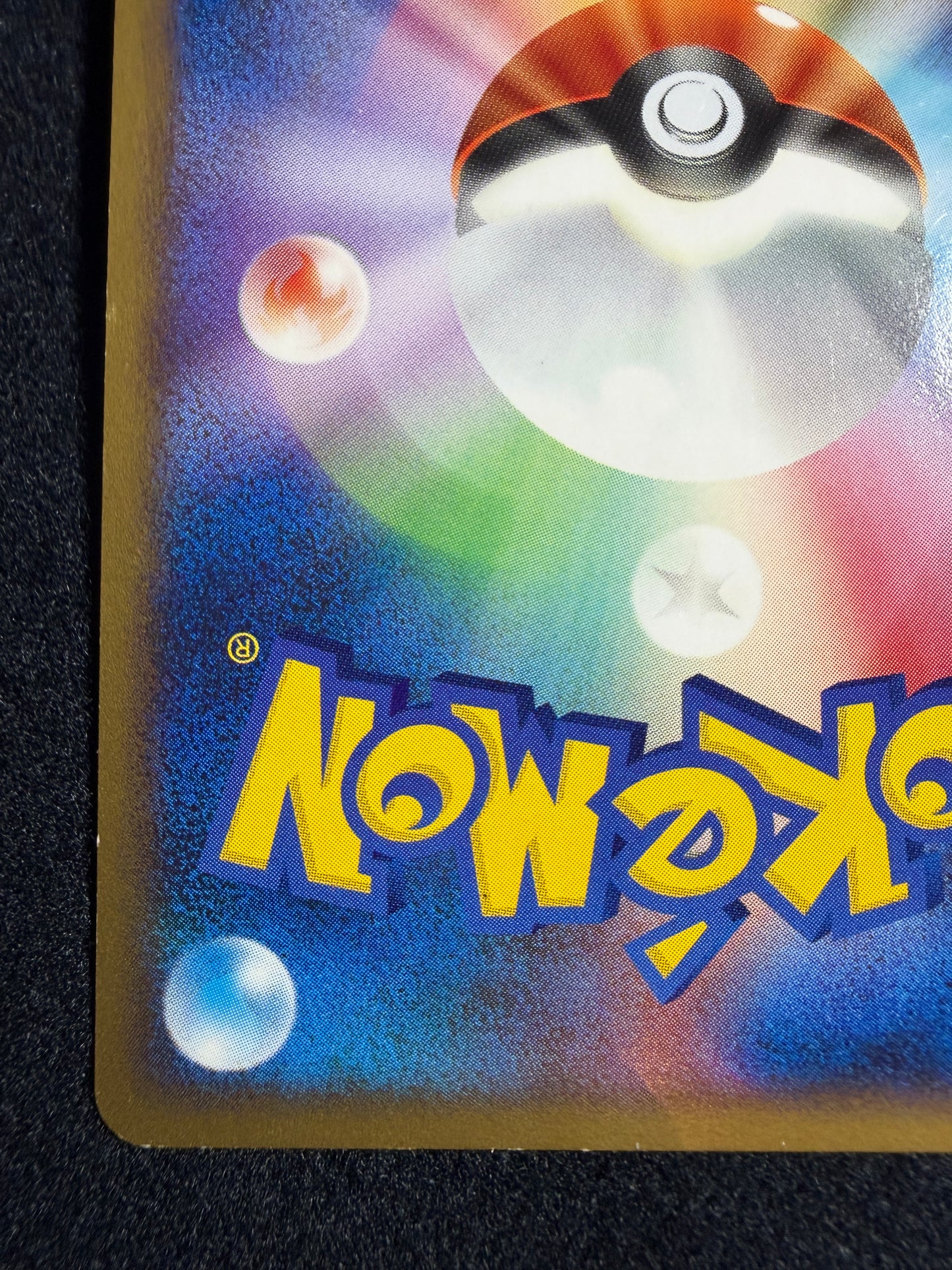 Porygon Z LV.X DP5 1ED 2008 - Japanese Pokemon Card