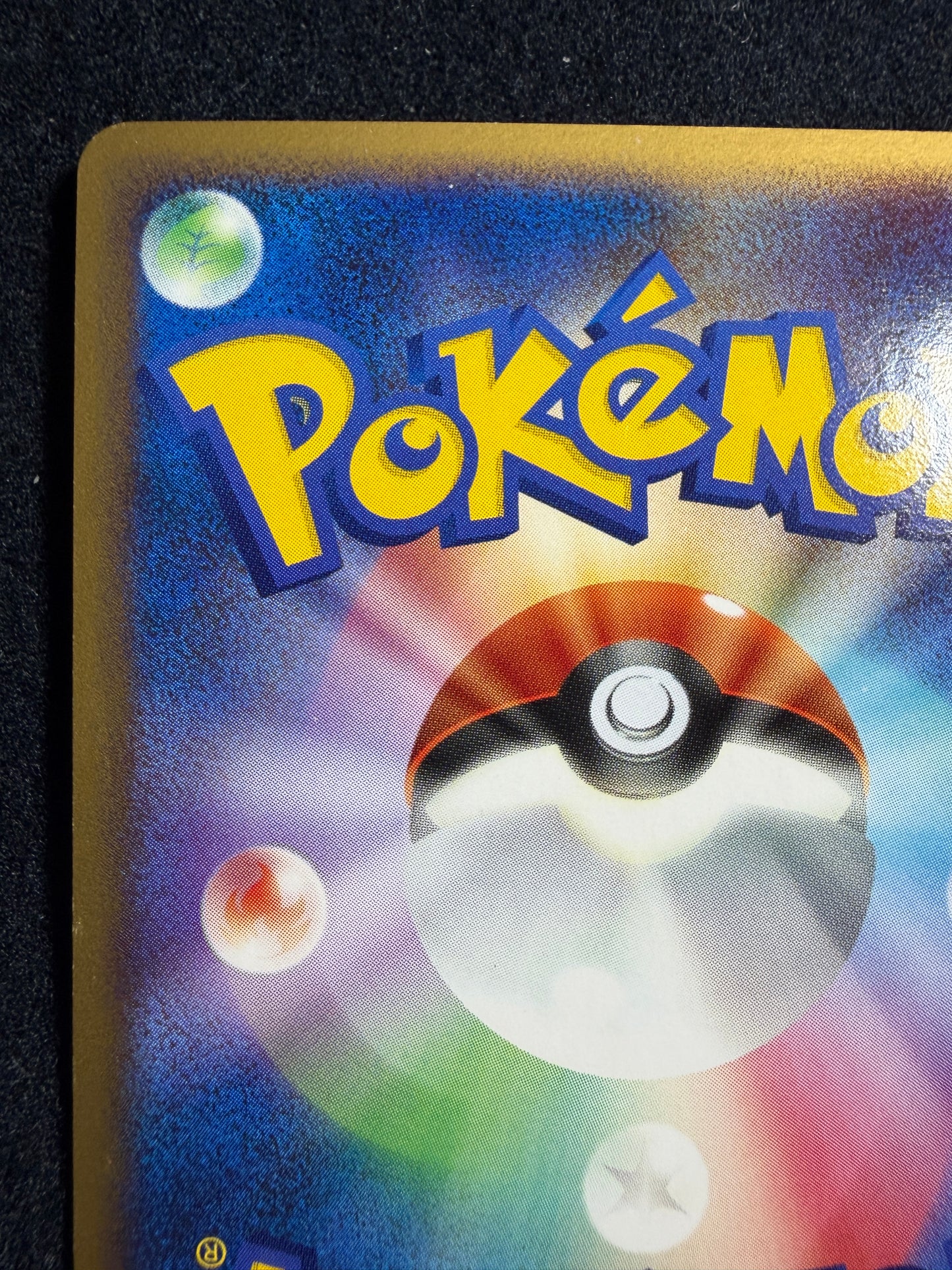 Porygon Z LV.X DP5 1ED 2008 - Japanese Pokemon Card