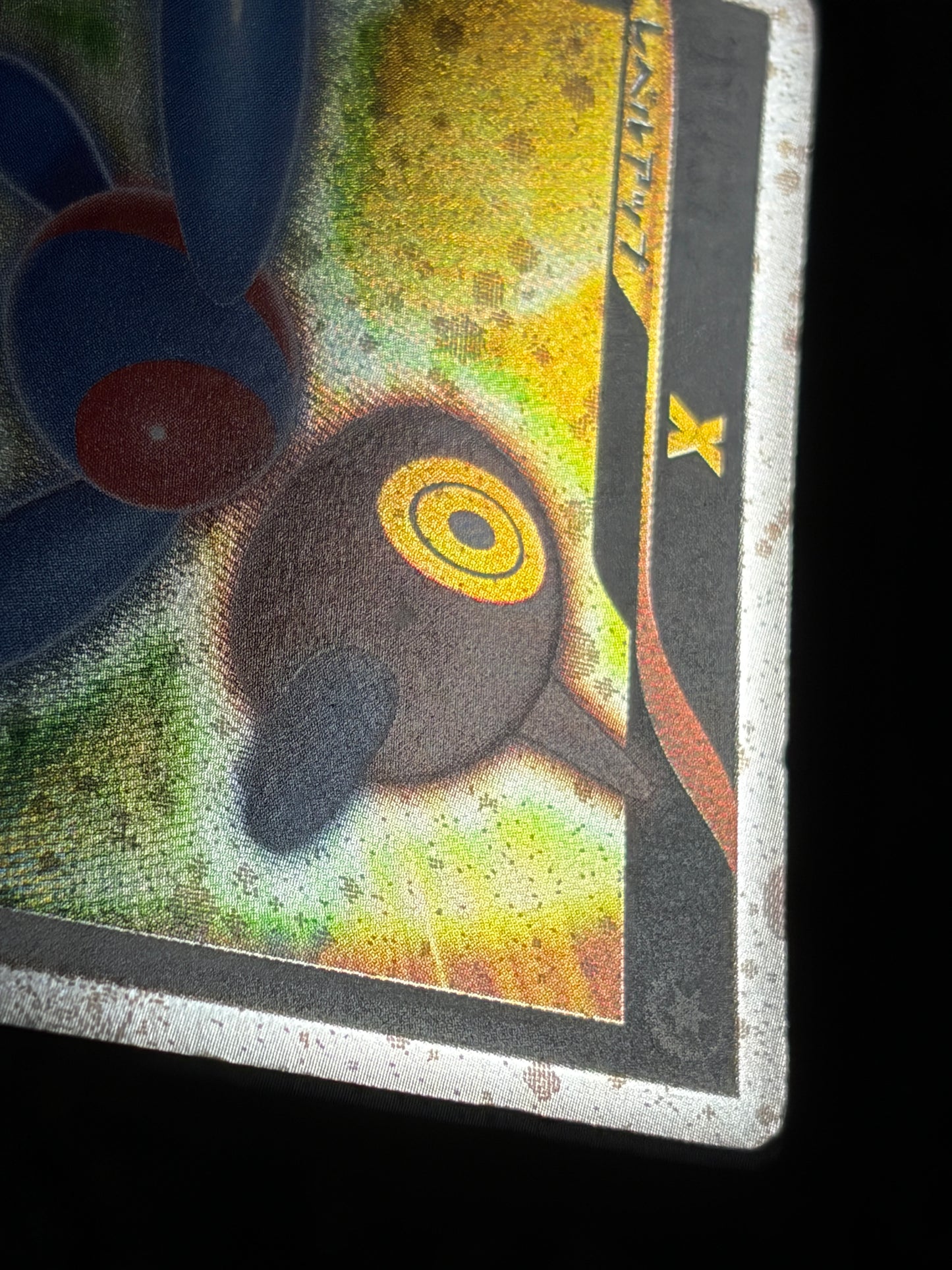 Porygon Z LV.X 075/DP-P 2007 Promo - Japanese Pokemon Card