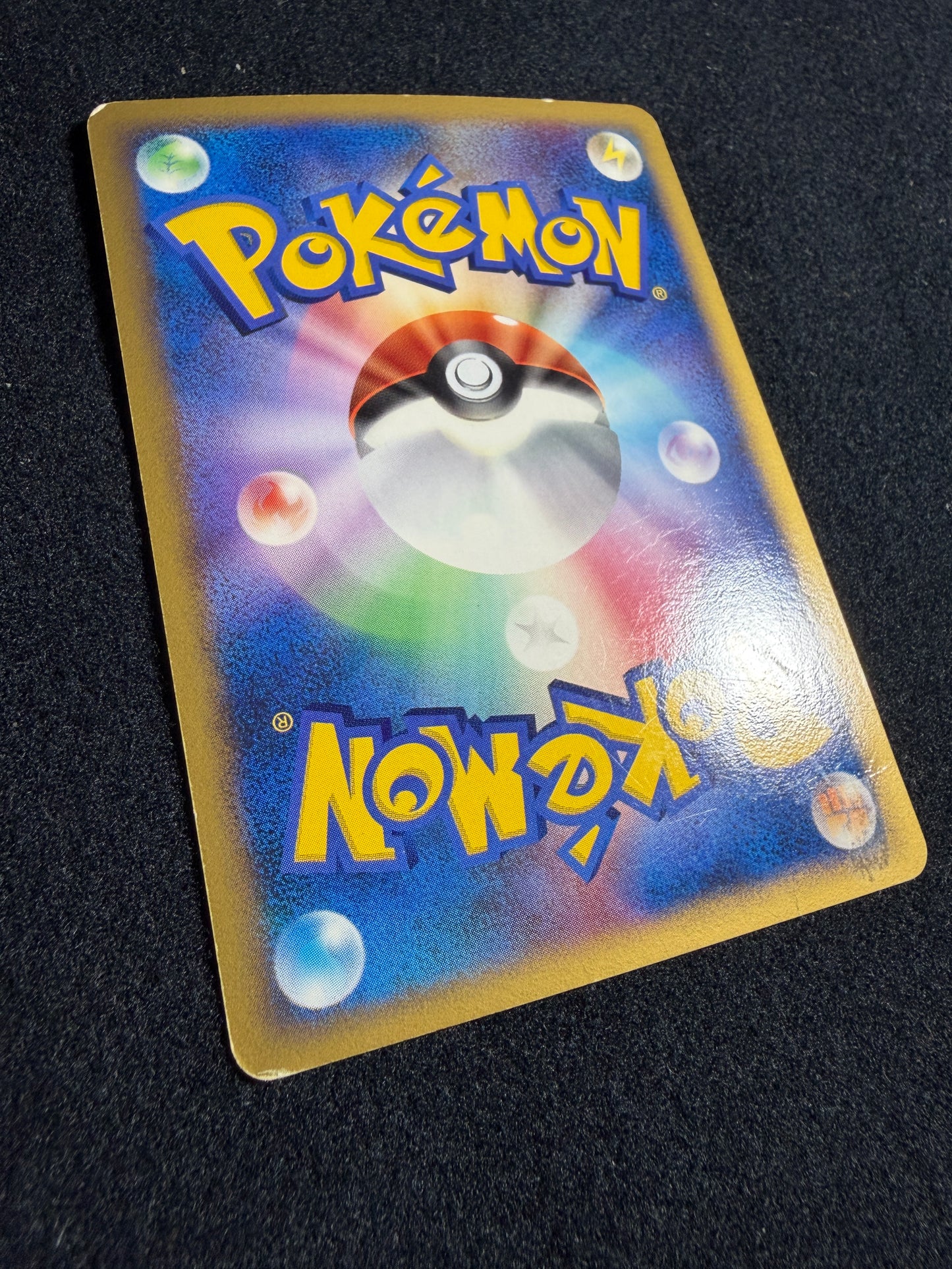 Porygon Z LV.X 075/DP-P 2007 Promo - Japanese Pokemon Card
