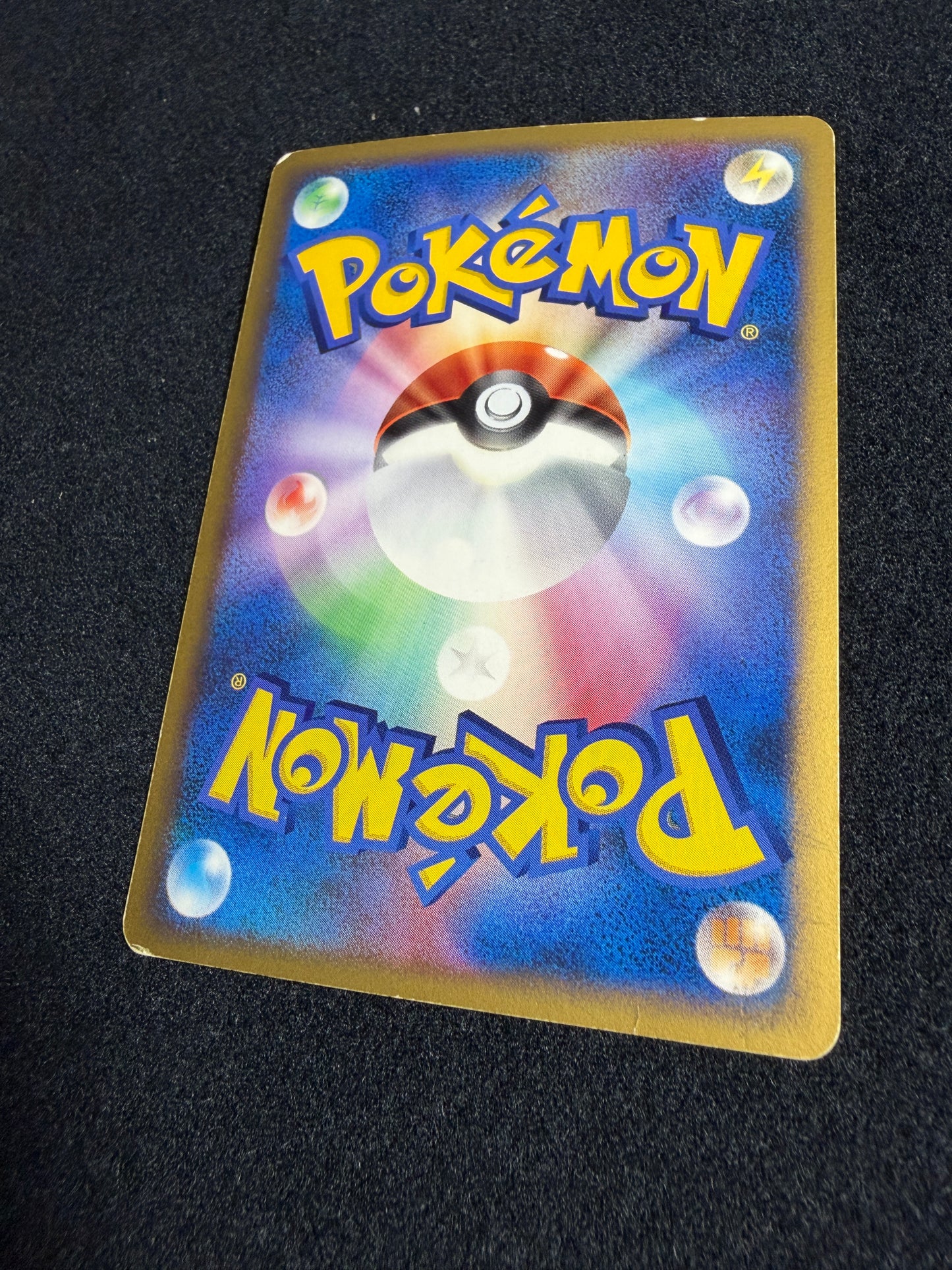 Porygon Z LV.X 075/DP-P 2007 Promo - Japanese Pokemon Card