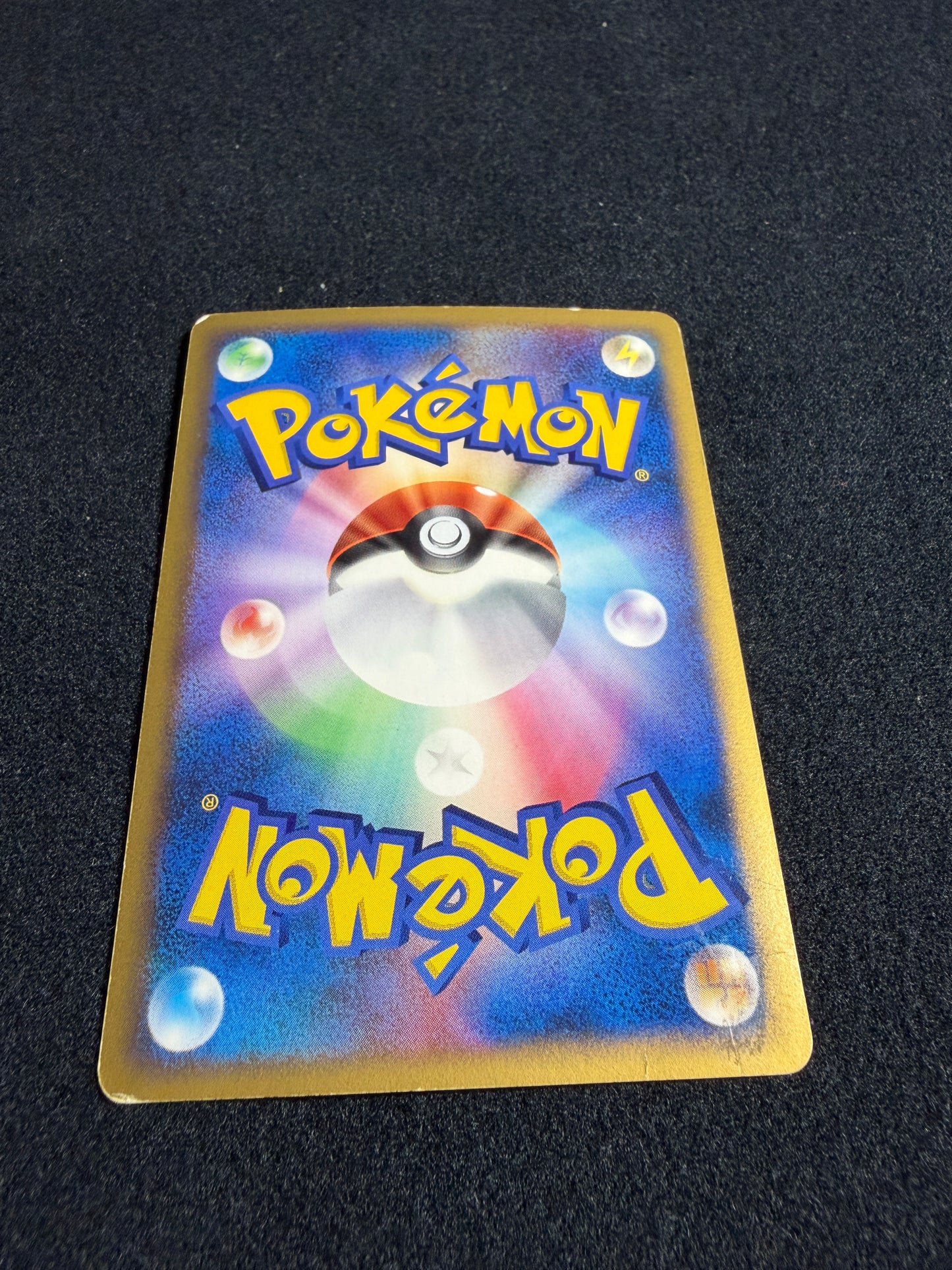 Porygon Z LV.X 075/DP-P 2007 Promo - Japanese Pokemon Card