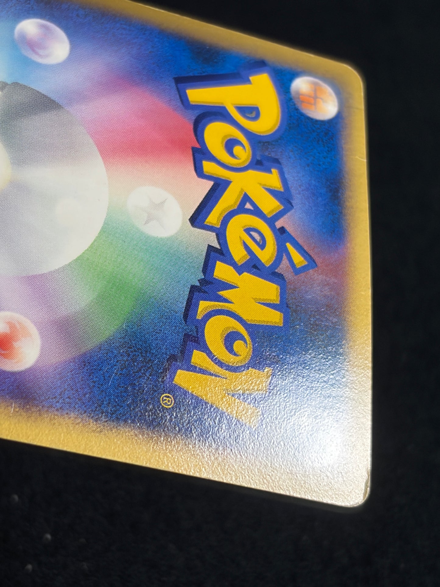 Porygon Z LV.X 075/DP-P 2007 Promo - Japanese Pokemon Card