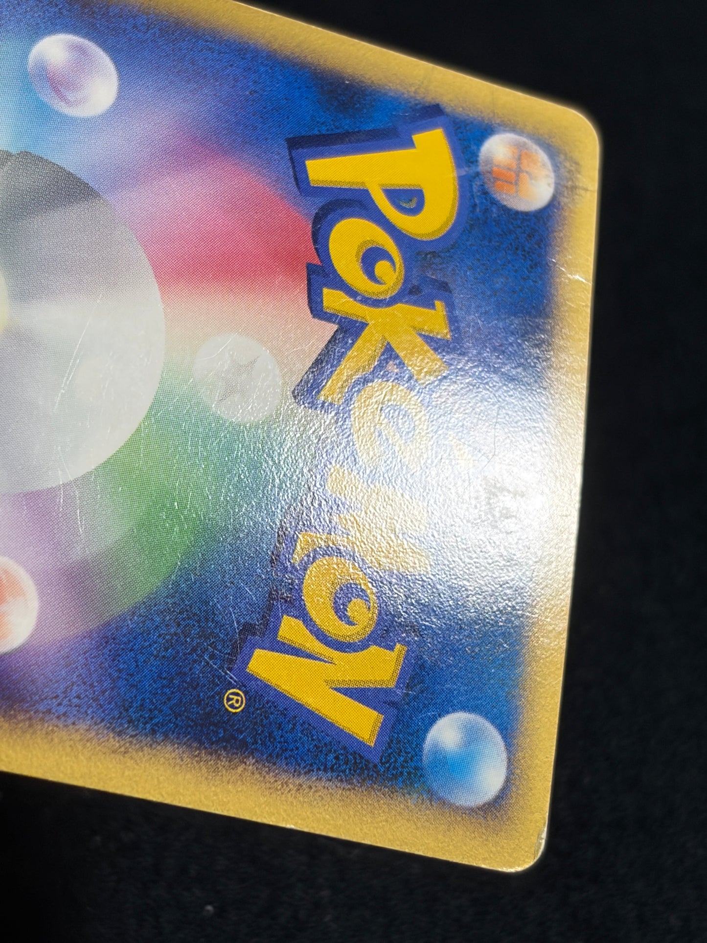 Porygon Z LV.X 075/DP-P 2007 Promo - Japanese Pokemon Card
