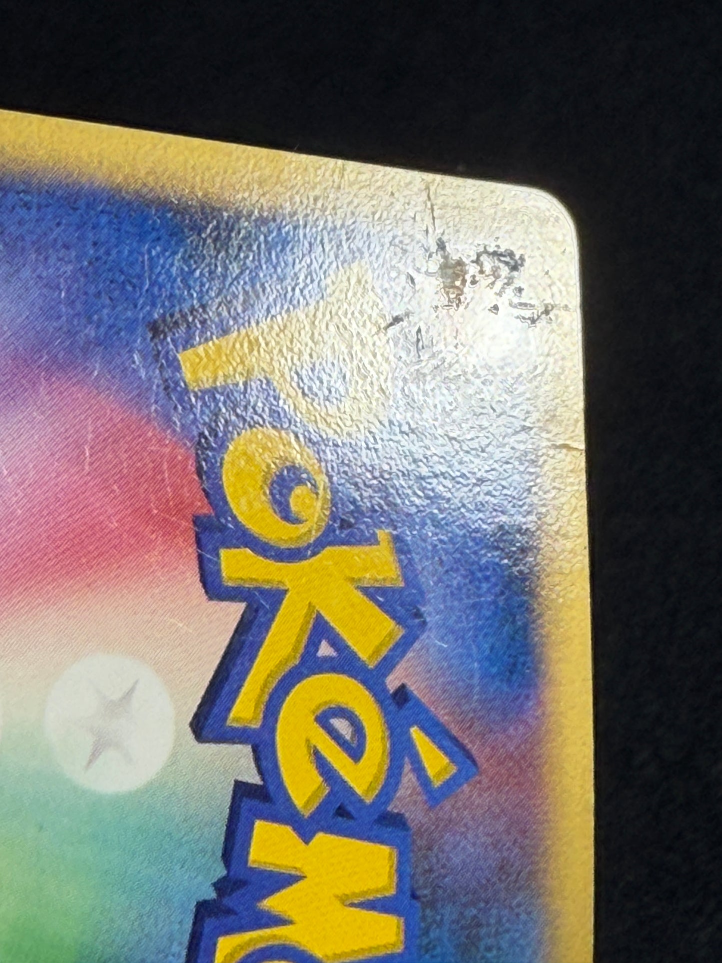Porygon Z LV.X 075/DP-P 2007 Promo - Japanese Pokemon Card