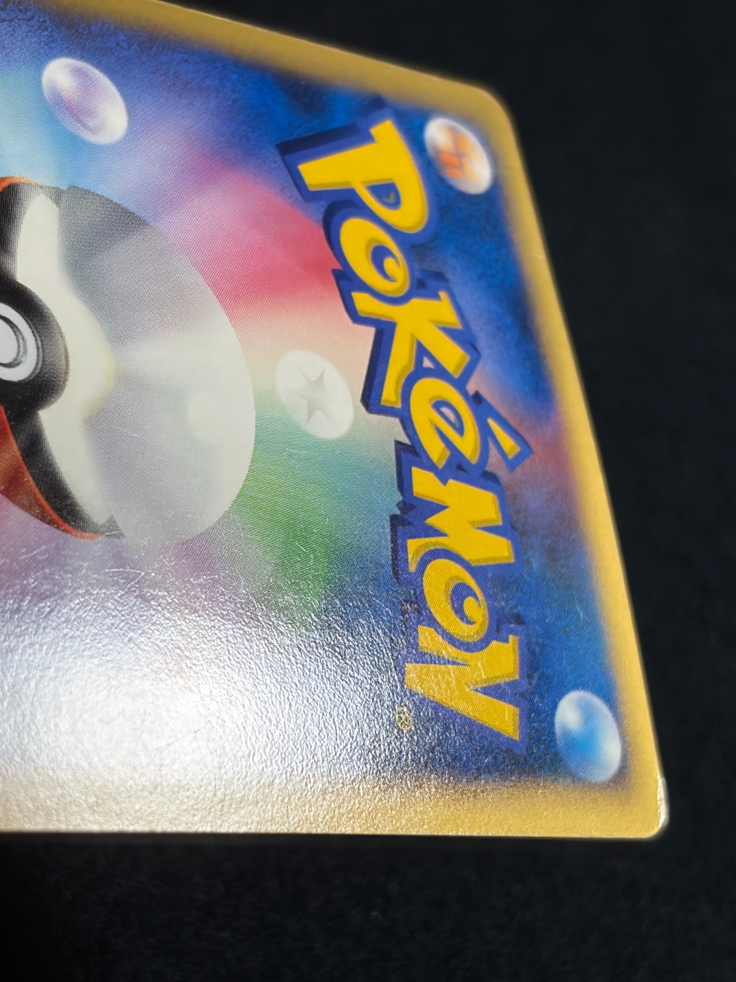 Porygon Z LV.X 075/DP-P 2007 Promo - Japanese Pokemon Card