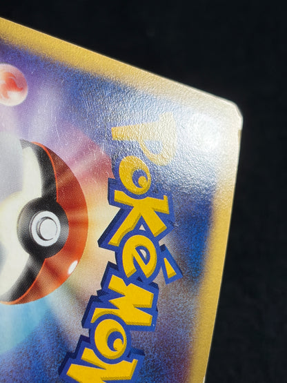 Porygon Z LV.X 075/DP-P 2007 Promo - Japanese Pokemon Card