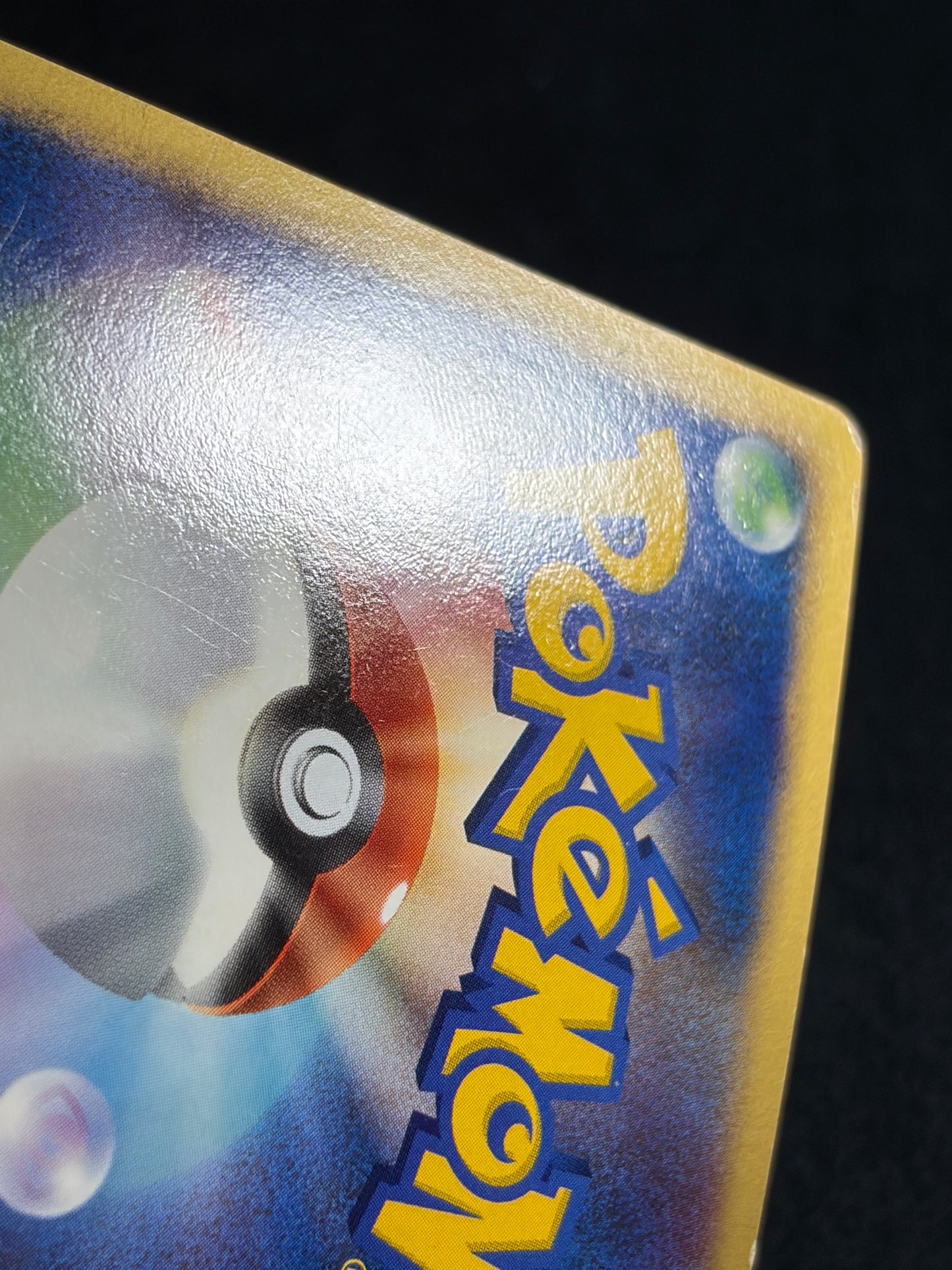 Porygon Z LV.X 075/DP-P 2007 Promo - Japanese Pokemon Card