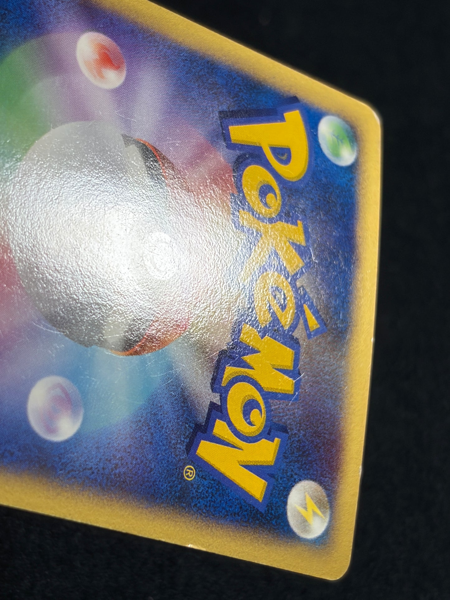 Porygon Z LV.X 075/DP-P 2007 Promo - Japanese Pokemon Card