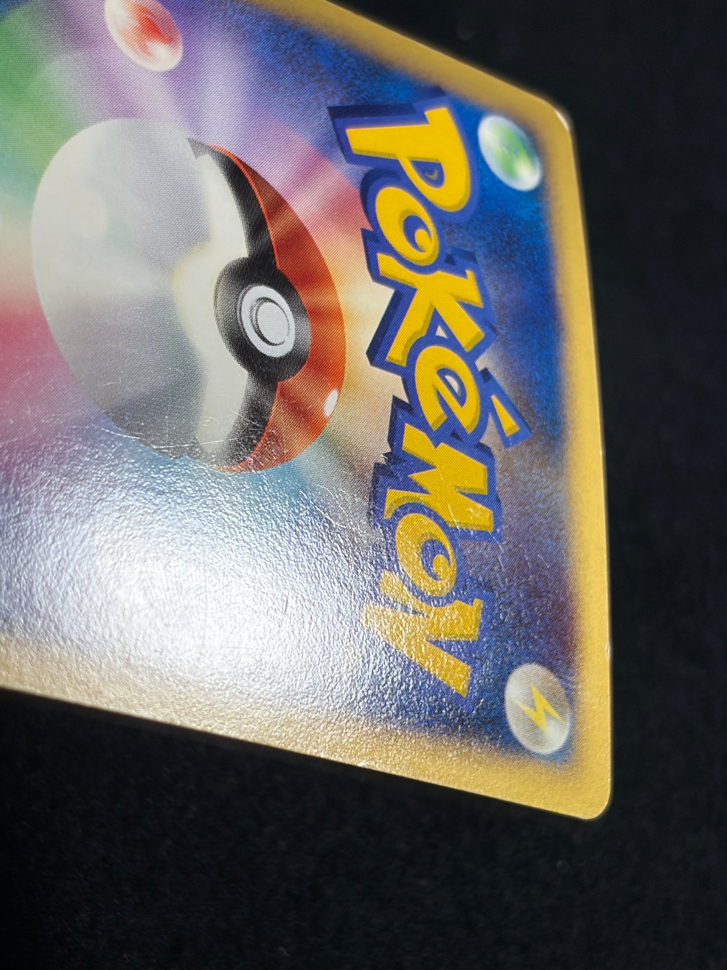 Porygon Z LV.X 075/DP-P 2007 Promo - Japanese Pokemon Card