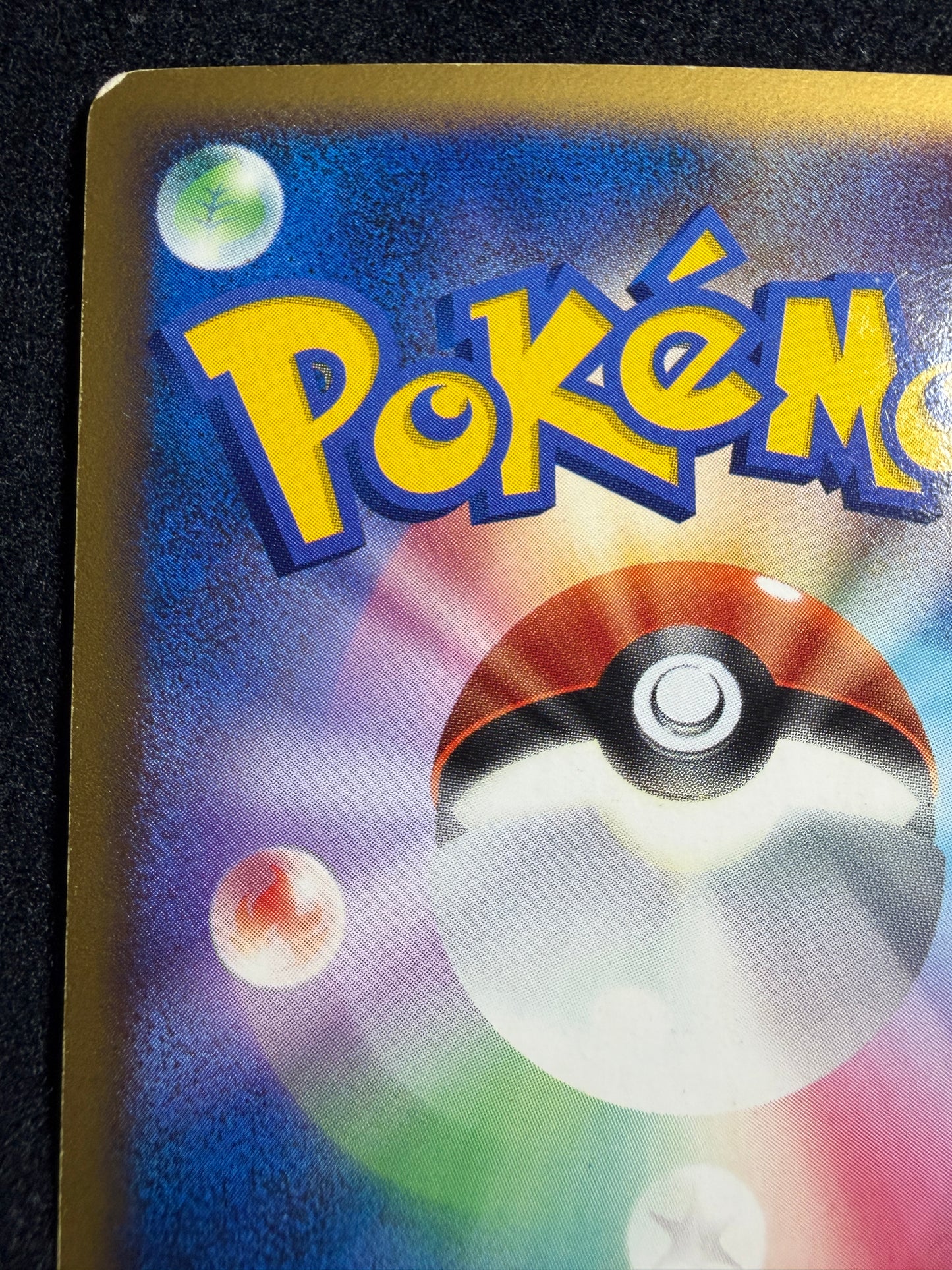 Porygon Z LV.X 075/DP-P 2007 Promo - Japanese Pokemon Card