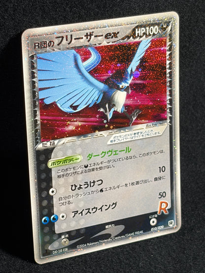Rocket's Articuno ex 010/020 1ED 2004- Japanese Pokemon Card