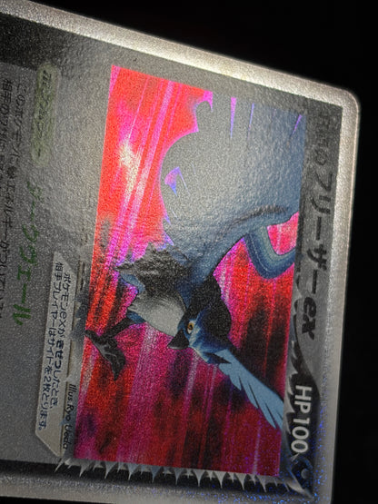 Rocket's Articuno ex 010/020 1ED 2004- Japanese Pokemon Card