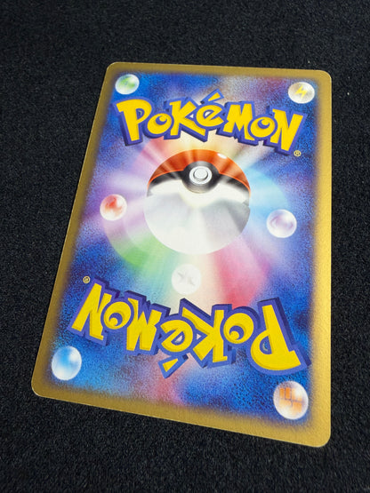 Rocket's Articuno ex 010/020 1ED 2004- Japanese Pokemon Card