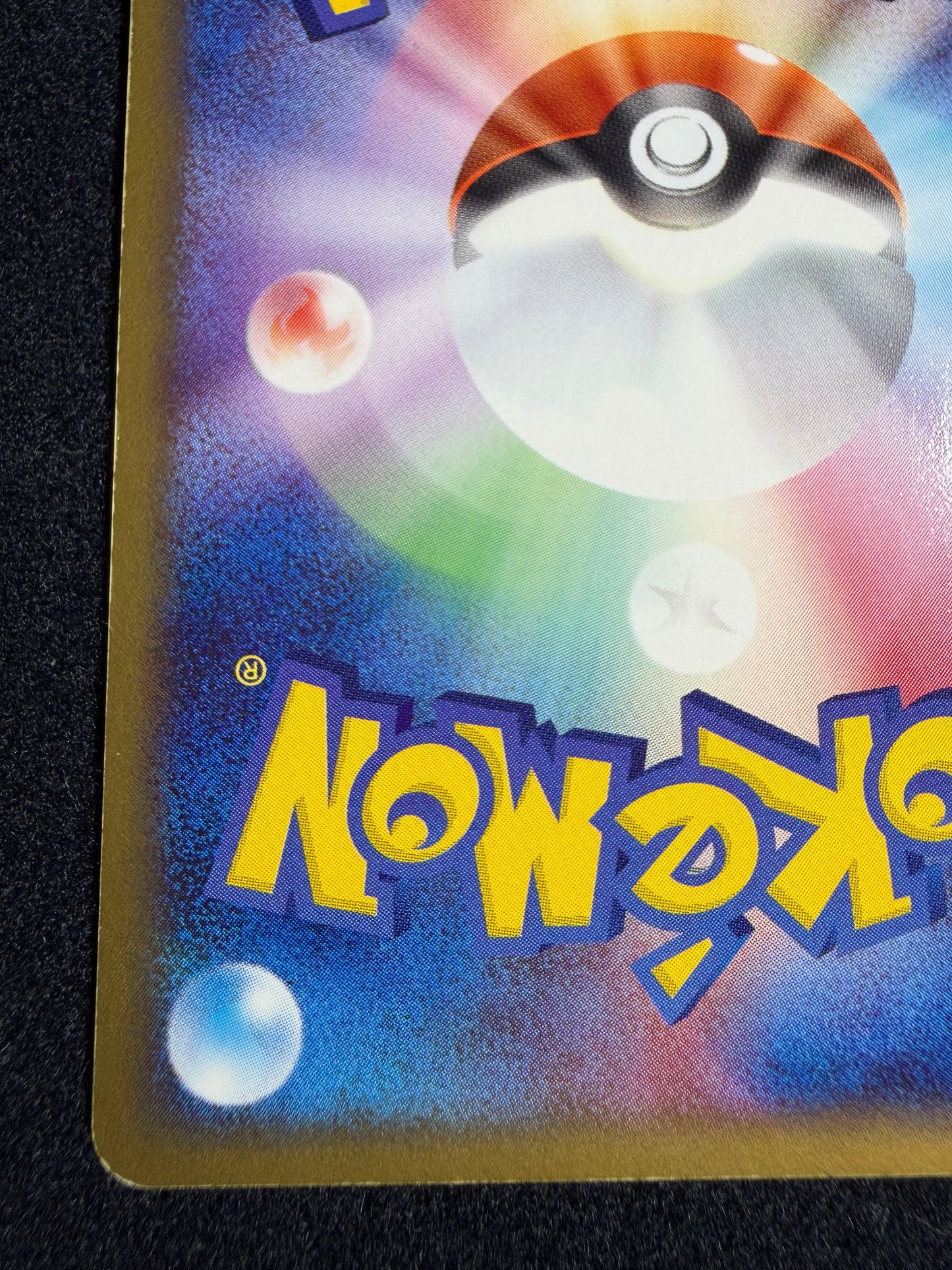 Rocket's Articuno ex 010/020 1ED 2004- Japanese Pokemon Card