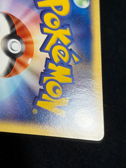 Rocket's Articuno ex 010/020 1ED 2004- Japanese Pokemon Card