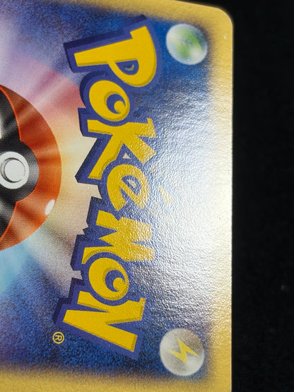 Rocket's Articuno ex 010/020 1ED 2004- Japanese Pokemon Card