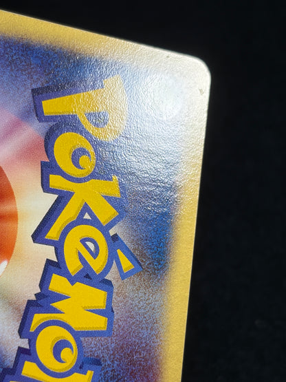Rocket's Articuno ex 010/020 1ED 2004- Japanese Pokemon Card