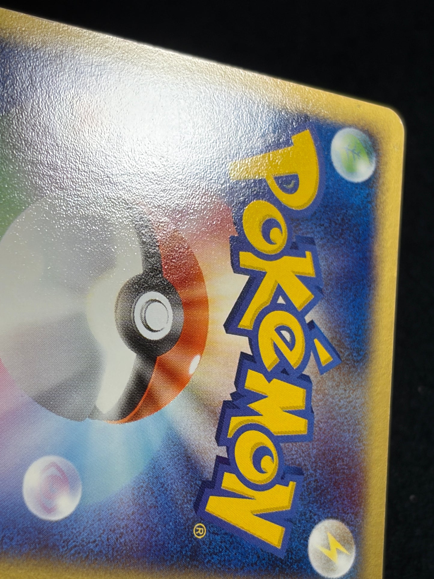 Rocket's Articuno ex 010/020 1ED 2004- Japanese Pokemon Card
