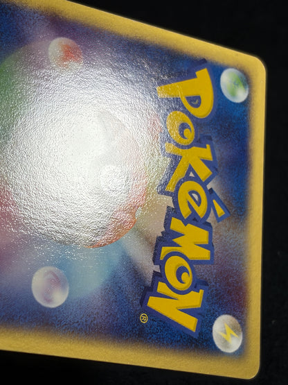 Rocket's Articuno ex 010/020 1ED 2004- Japanese Pokemon Card