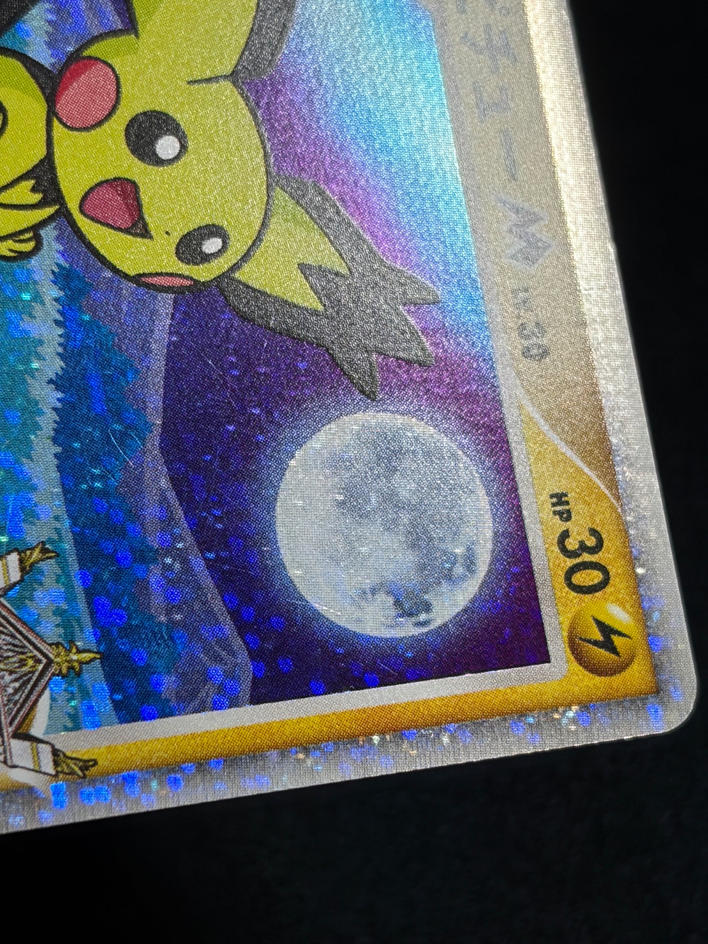 Spiky Eared Pichu M 009/022 2009 Movie Promo - Japanese Pokemon Card